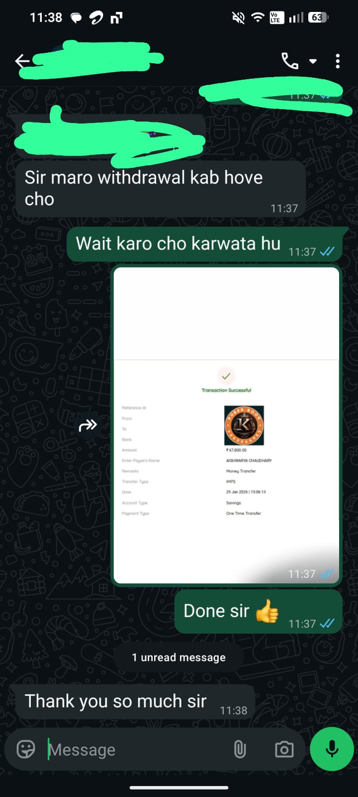 WhatsApp Image 2026-01-30 at 12.02.22 (1)